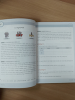 Vitamin KOREAN 6 Student's Book with Downloadable Audio / Учебник 6 комплексной подготовке по корейскому языку к C2 "Придай Силы Корейскому" - Книга с доступом к mp3 аудио