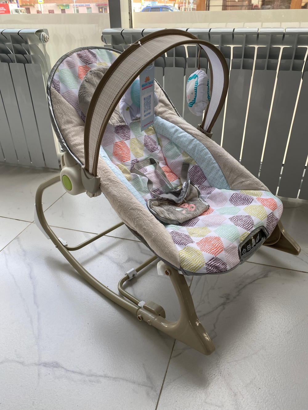 Электронные качели 29289 (Beige / Бежевый)