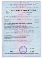 Ортопедический модульный массажный коврик "ОРТОДОН" в серой гамме (6 модулей)