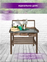 Стол садовый для рассады и растений