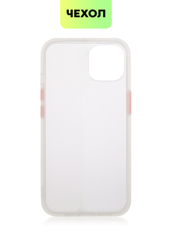 Чехол BROSCORP для Apple iPhone 13 оптом (арт. IP13-ST-TPU-WHITE-RED)