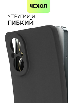 Чехол BROSCORP для Realme C67 (арт.RM-C67-COLOURFUL-BLACK )