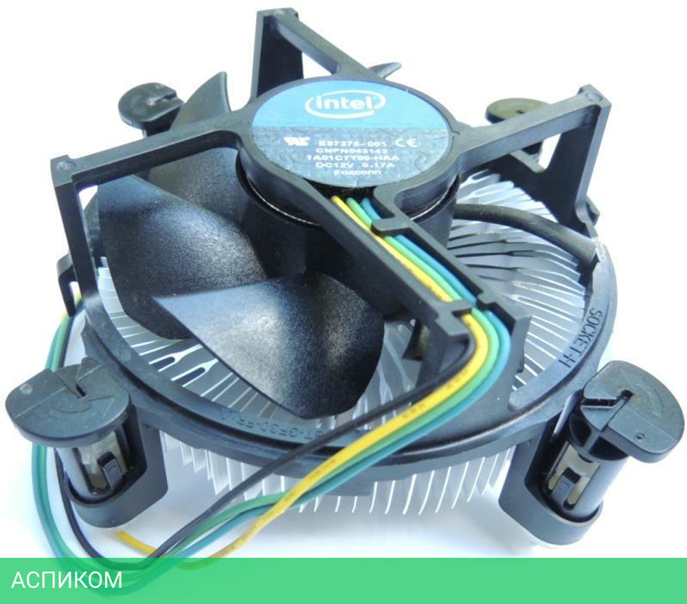 Кулер для процессора Intel E97378