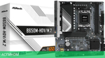 Материнская плата ASRock B650M-HDV/M.2 DDR5