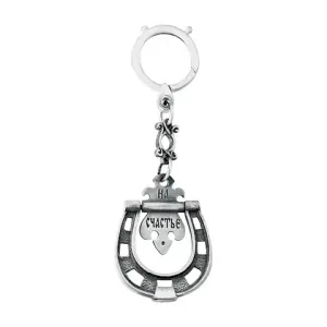 Серебряные сувениры