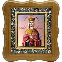 Александра Римская Царица мученица. Икона на холсте.