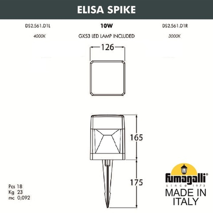 Ландшафтный светильник FUMAGALLI ELISA SPIKE DS2.561.000.WXD1L