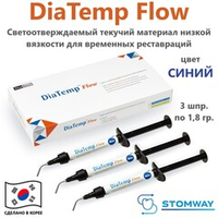 DiaTemp Flow цвет Синий (3шпр.*1,8гр.) ДиаТемп, жидкотекучий материал для временного пломбирования