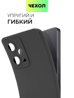 Чехол BROSCORP для Xiaomi Redmi Note 12 Pro (арт. XM-RN12PRO-COLOURFUL-BLACK )