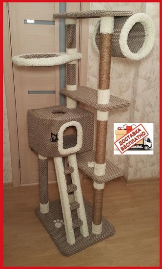 Дом для кота С-12