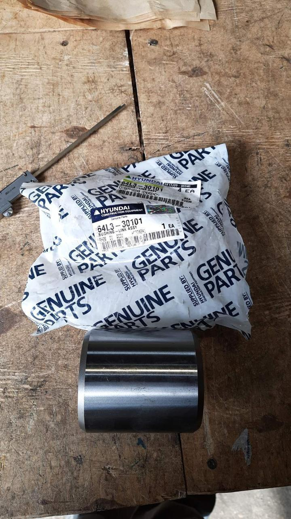 Втулка 64L3-30101