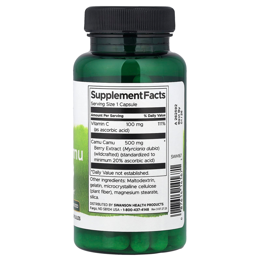 Swanson, ягоды каму-каму, стандартизированные, 60 капсул