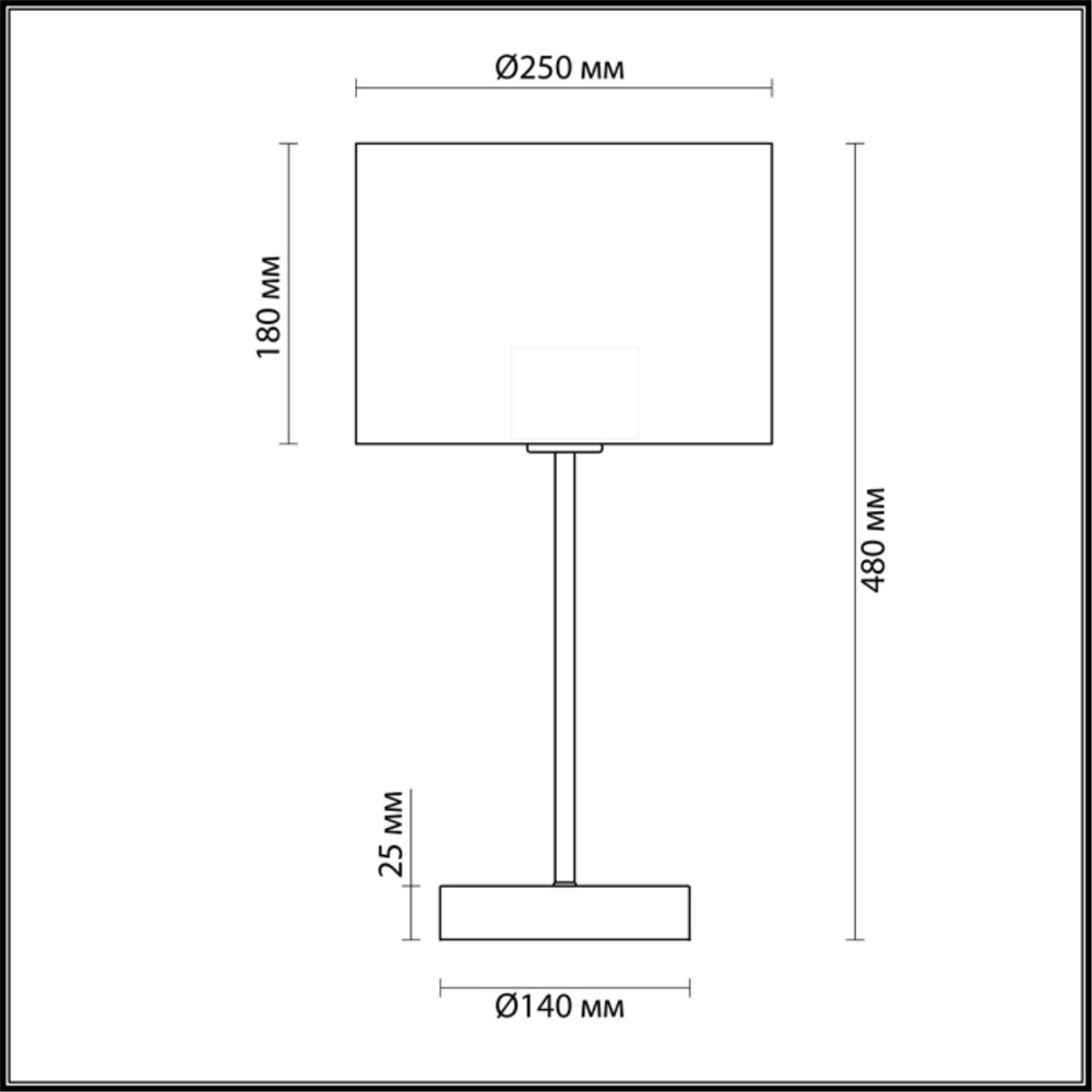 3745/1T LN Настольная лампа E27 220В IP20 MODERNI
