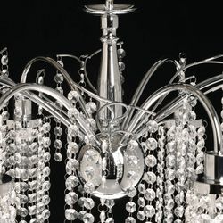 Подвесная люстра De City Бриз 24 111017706