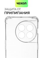 Чехол BROSCORP для OnePlus 11 (арт. ONEPLUS-11-HARD-TPU-TRANSPARENT )