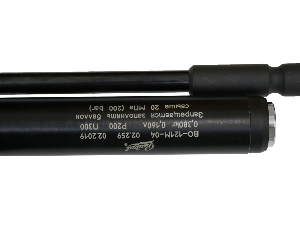 Винтовка пневматическая Baikal MP-555К РСР