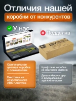 Детская снайперская винтовка