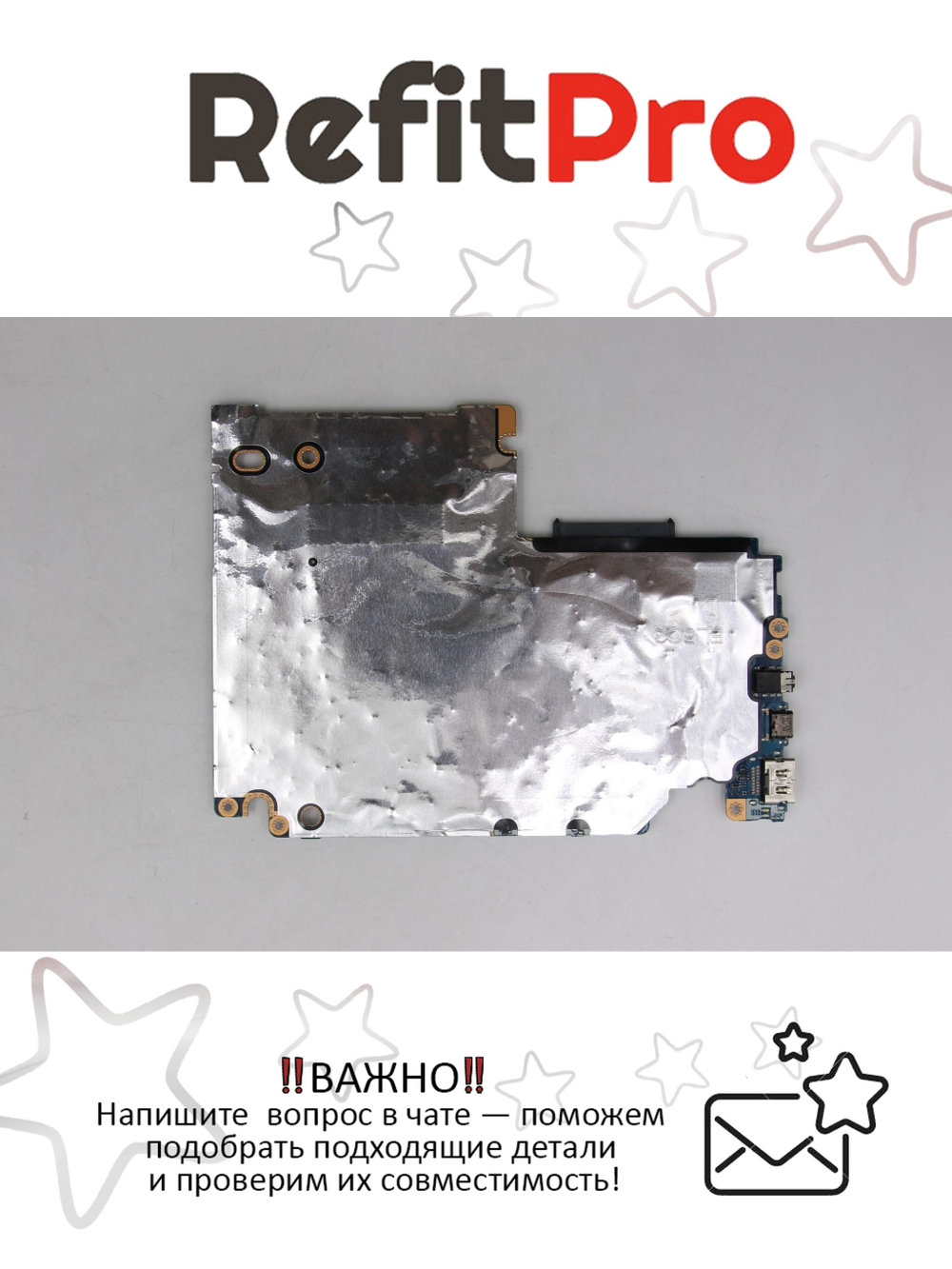 Материнская плата для ноутбука Lenovo IdeaPad S340-14IWL I3-8145U UMA 4G S NOK (5B20S42415), оригинал