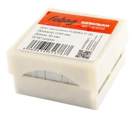 Гвозди для пневмопистолета Fubag F 30, F 50
