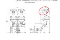 ДС-168 44.00.060 Газоход