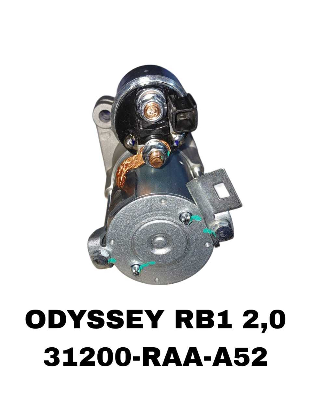 Стартер ODYSSEY RB1 2,0