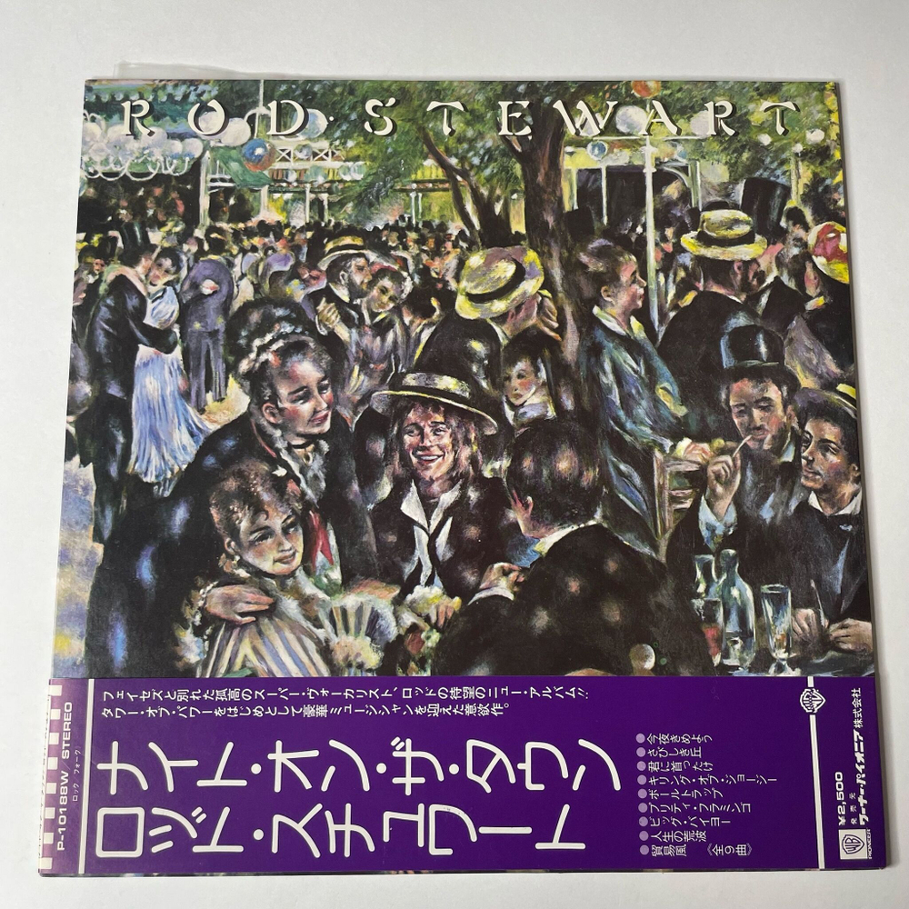 Винтажная виниловая пластинка LP Rod Stewart A Night On The Town (Japan 1976) (Obi)