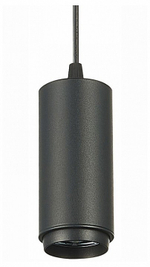 Подвесной светильник ST-Luce Zoom ST600.443.10
