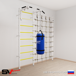 Шведская стенка Sv Sport 50110 (Турник стандарт/Цепь/Мешок 15кг/Канатный лаз)