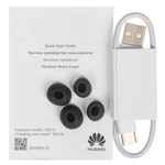 Наушники True Wireless HUAWEI Freebuds 5i Nebula Black (T0014)