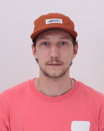 Кепка Anteater 5 Panel Terrakot