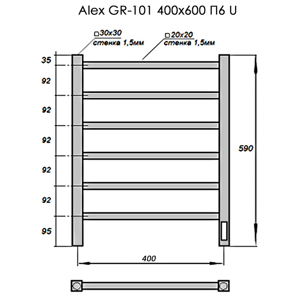 Полотенцесушитель Электрич. с/т GROIS Alex GR-101 400/600 П6 RAL9016 U белый матовый, шт