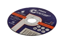 Круг отрезной 125 x 1 x 22.23