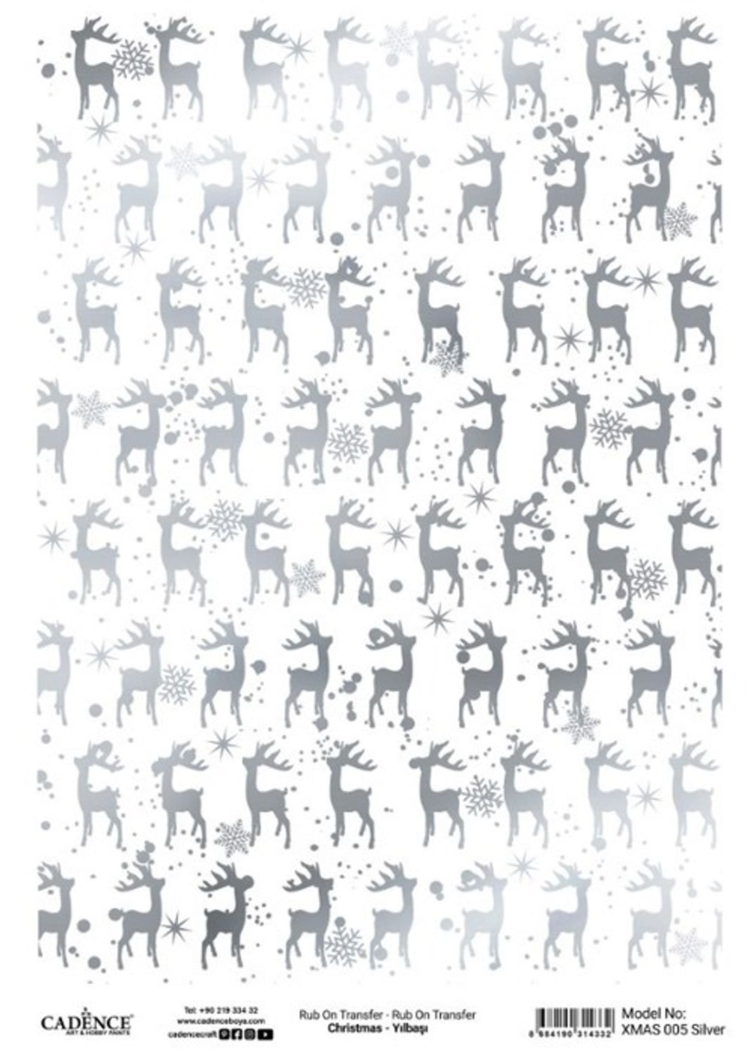 Натирка Cadence серебро XMAS-005 30*42см