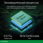 Планшет Digma Pro HIT 18 T616 8/256Gb фиолетовый (HS1011PL)