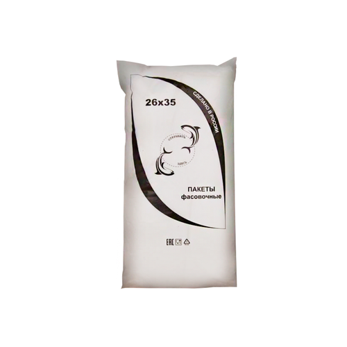 Фасовка ПНД 18+8х35 (А) Дельфин 07/10