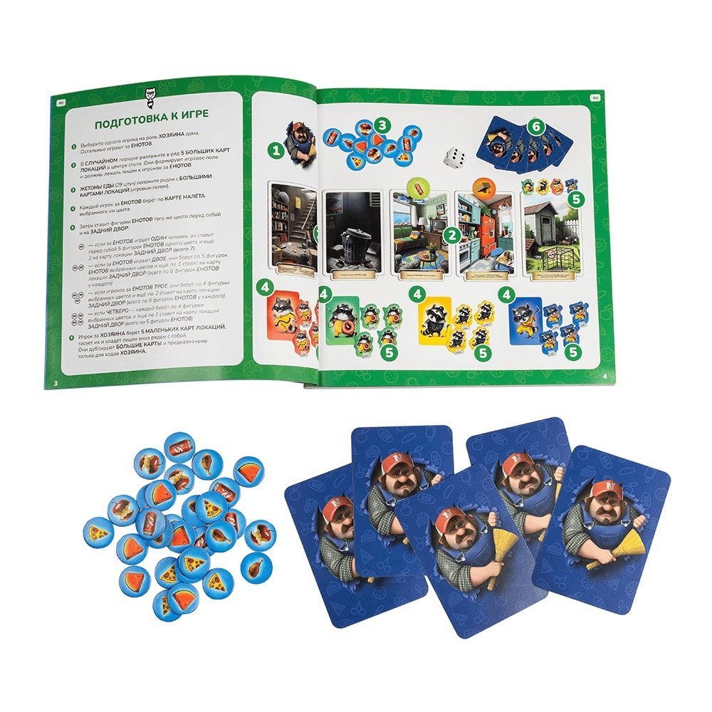 Настольная игра Konik Games «Банда Енотов»