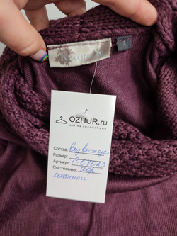 Джемпер K Woman с объемным воротником 44 размер