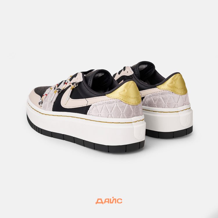 Кроссовки женские Jordan 1 Low Elevate SE 