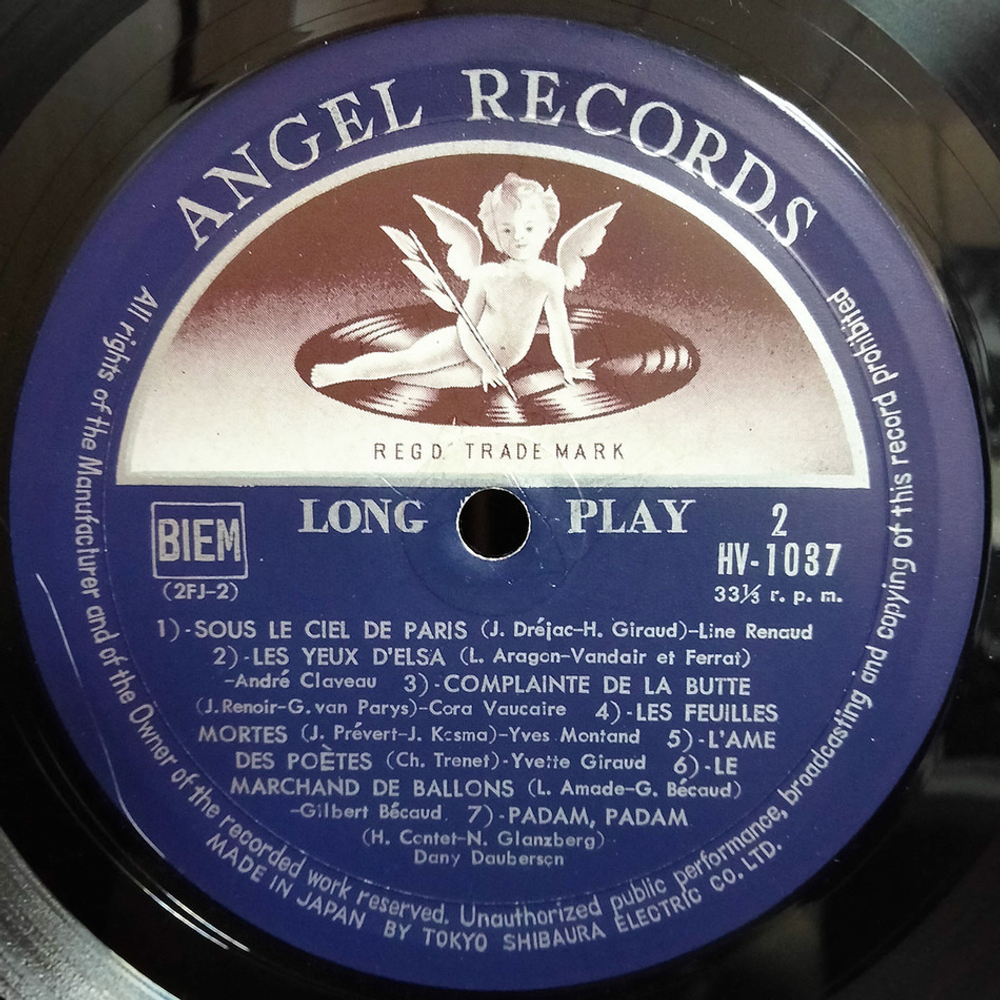 Сборник / Ca C'est La Chanson (LP)