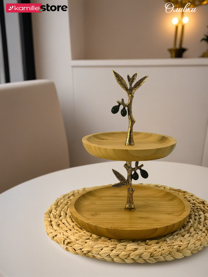 Блюдо-этажерка 2-х ярусное для сервировки "Оливки"