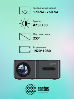 Проектор  Cactus CS-PRO.03B.WUXGA-A