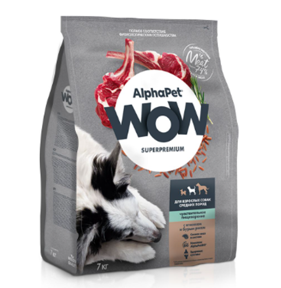 Сухой корм AlphaPet WOW для собак средних пород, с ягненком - 7 кг