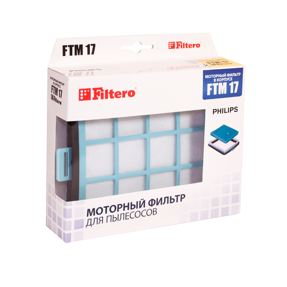 Фильтр для пылесоса Filtero FTM 17 PHI
