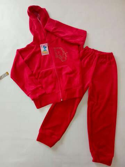 Костюм детский