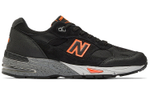 Кроссовки New Balance Nb 991