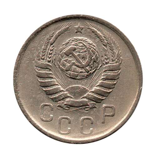 15 копеек 1041 г. Не частая VF