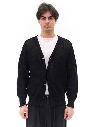 Кардиган мужской SLOWER