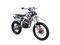 Мотоцикл кроссовый эндуро FXMOTO CB300F