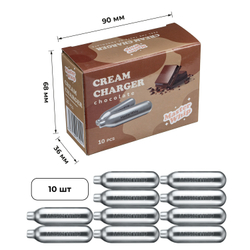 Баллончики для сливок вкус шоколада MasterWhip