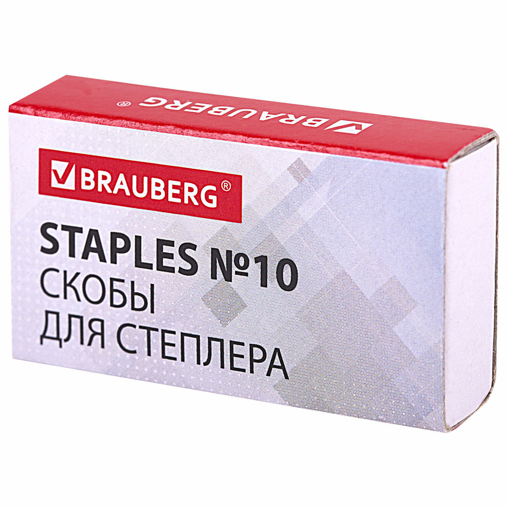 Канцелярский набор BRAUBERG "Микс" 10 предметов вращающаяся конструкция черно-белый блистер
